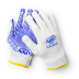 Gants de travail en tricot avec picots en PVC